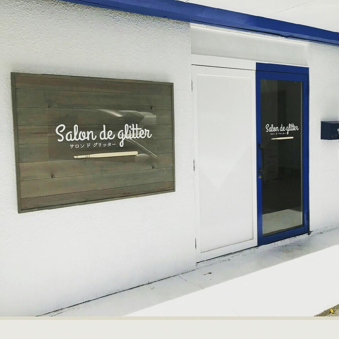 salon de glitter 材木町店