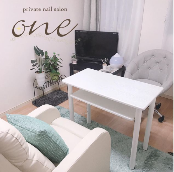 private nail salon one