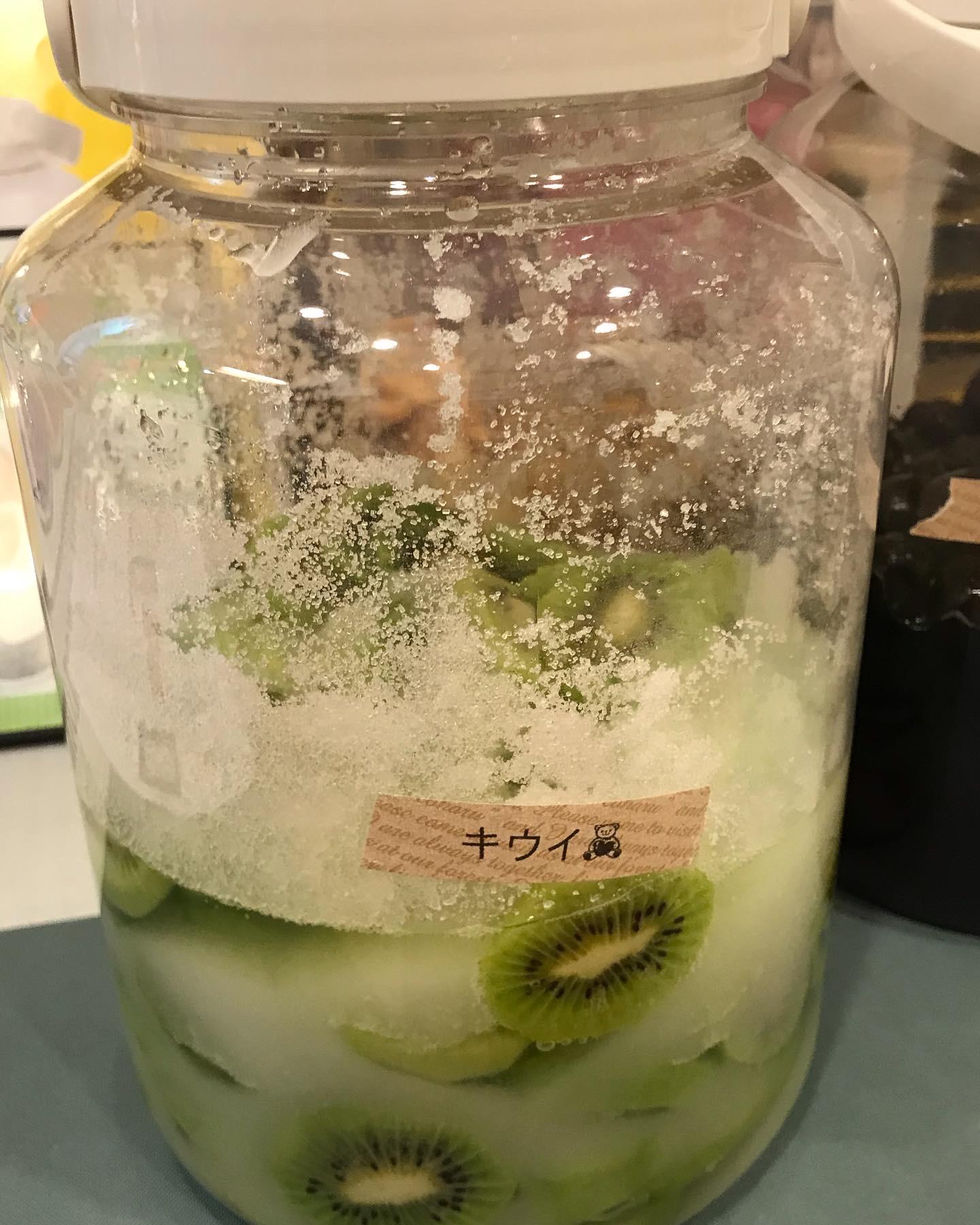 キュウイ