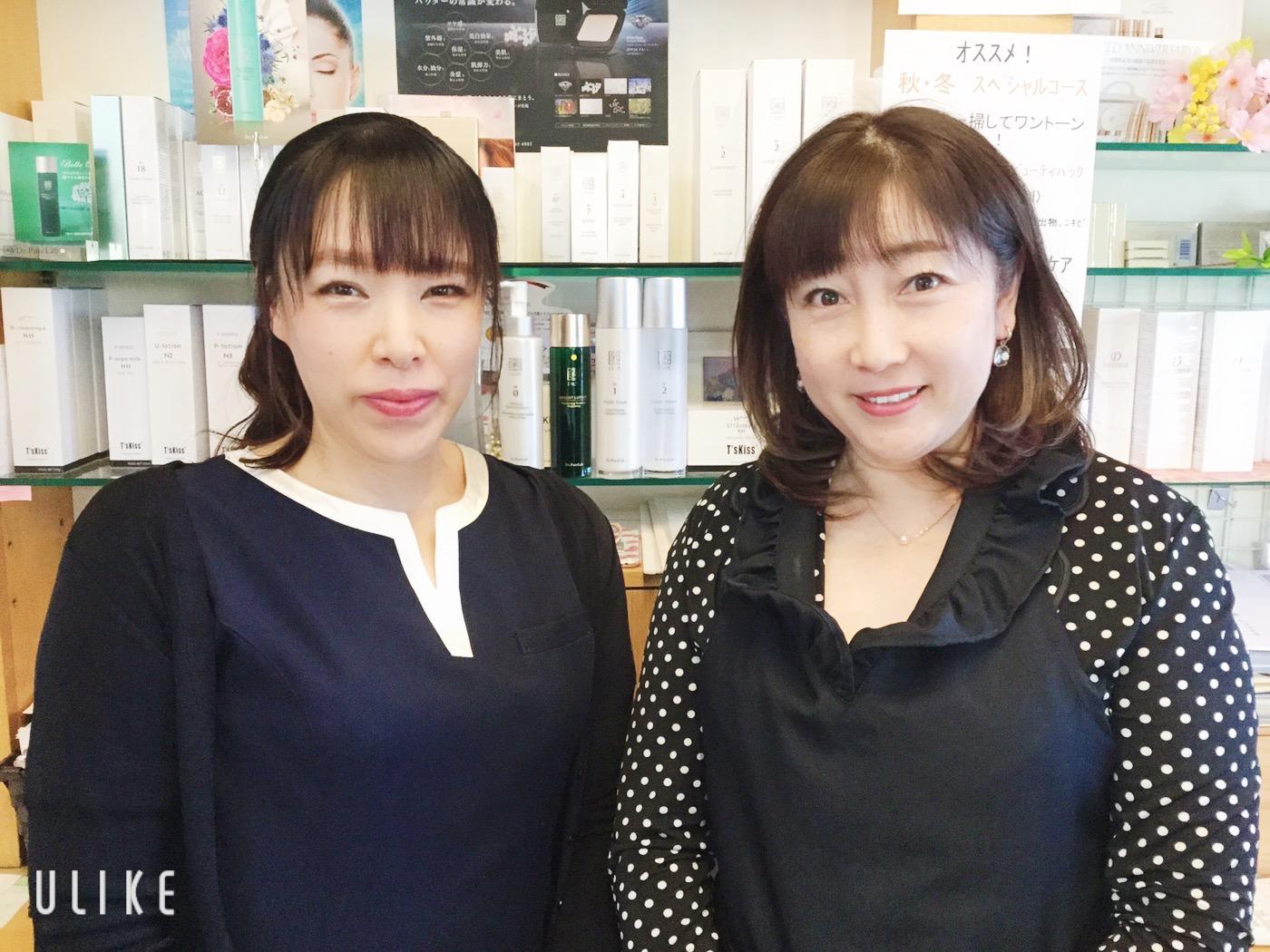 私達、ベテランスタッフが貴女の悩みを解決❗️アドバイス致します♪
