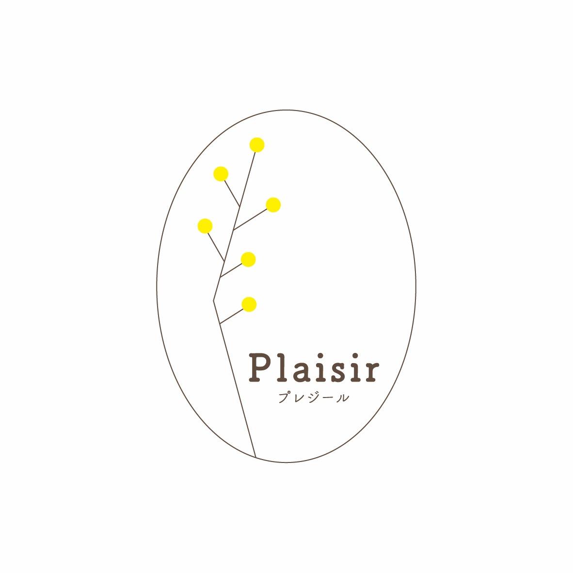 Plaisir