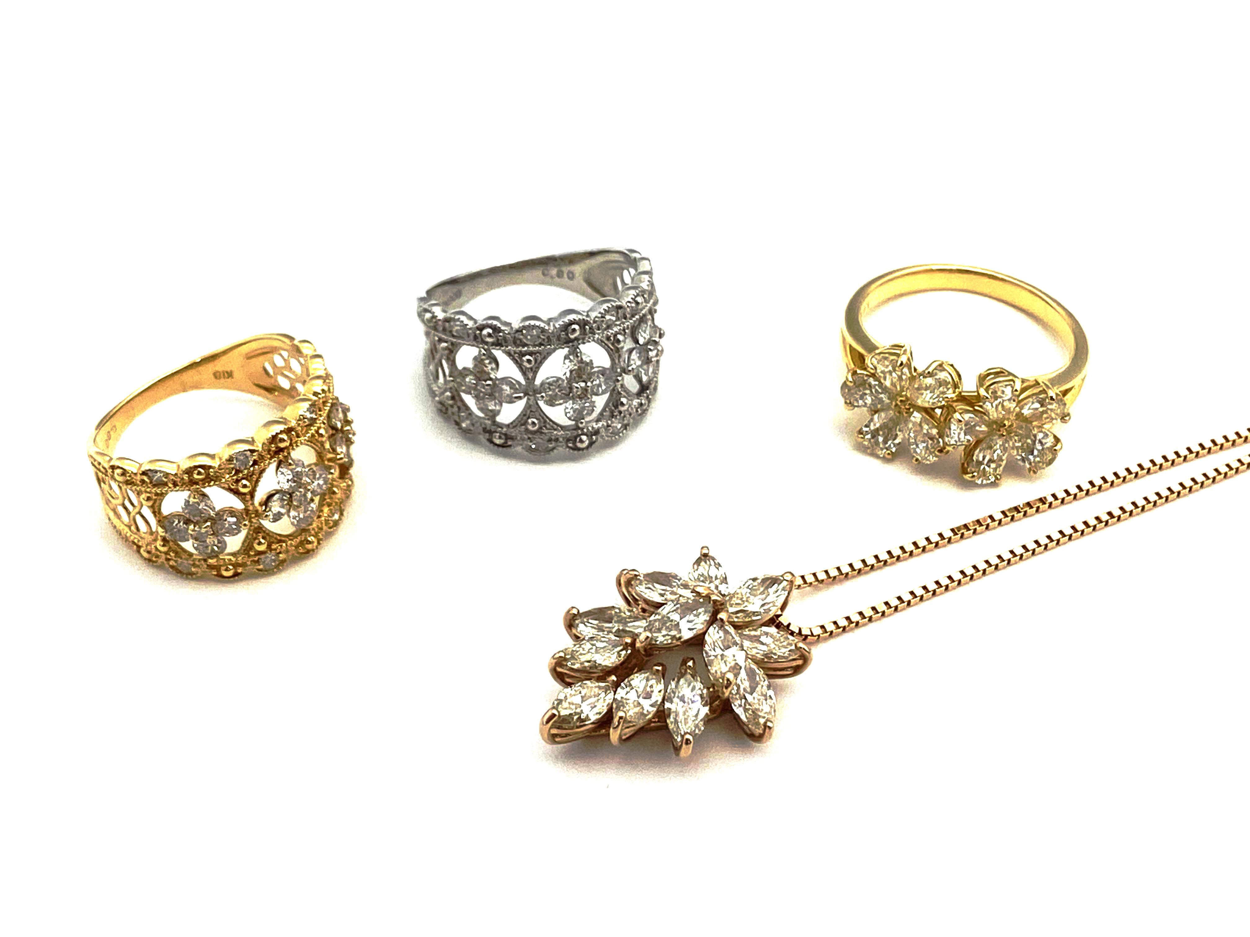 Jewelry Salon YAJIMAのクーポン