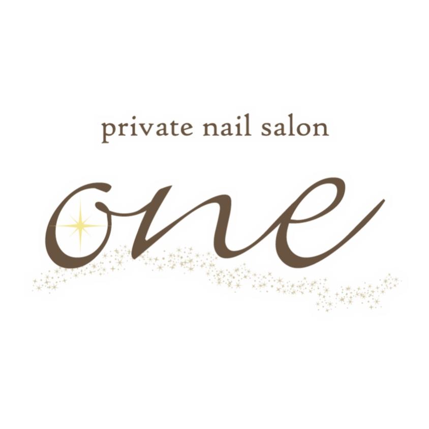 private nail salon one