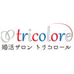 婚活サロン トリコロール